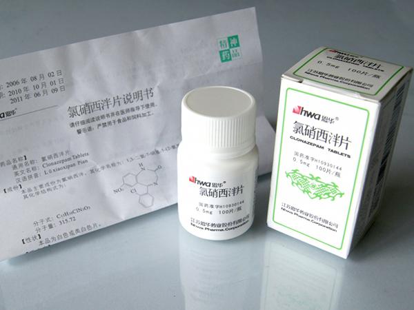 Tabletas de clonazepam