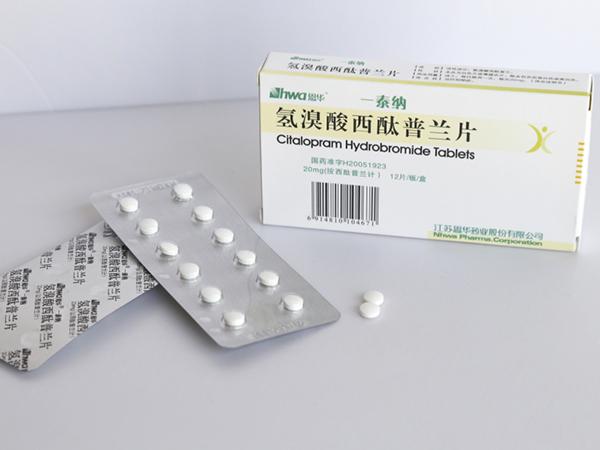 Tabletas de bromhidrato de citalopram
