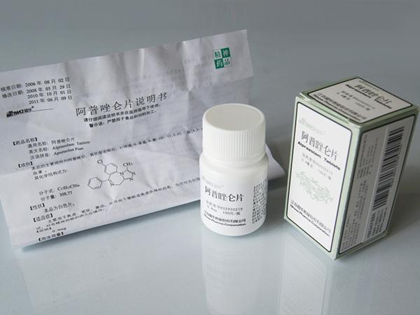 Tabletas de alprazolam