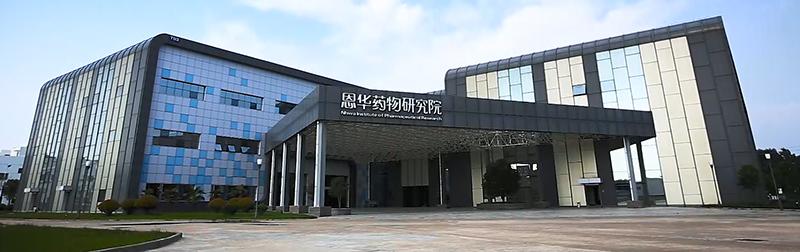 Centro de investigación y desarrollo